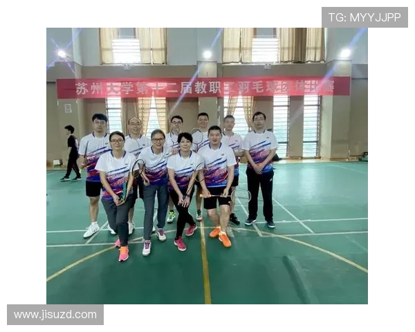 上海羽毛球队在冠军赛中的心理素质分析与表现评估