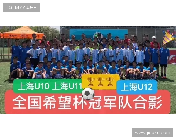 上海网球队转型之路的挑战与机遇全景观察