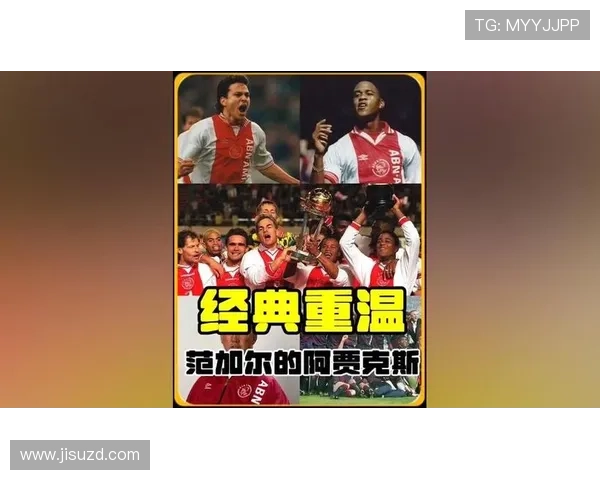 从巅峰到低谷迅速陨落的足球明星背后的故事与教训