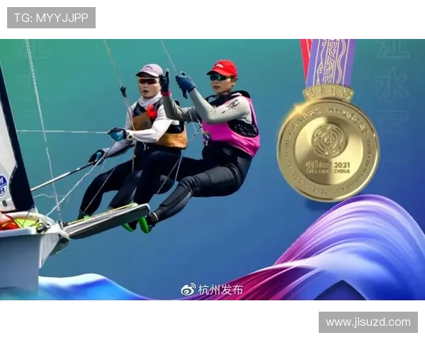 全运会特别报道：杭州羽毛球队拼搏历程与荣耀之路的深度解析