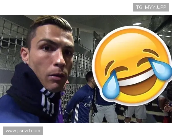 足球明星们的幽默瞬间与调侃趣事大盘点