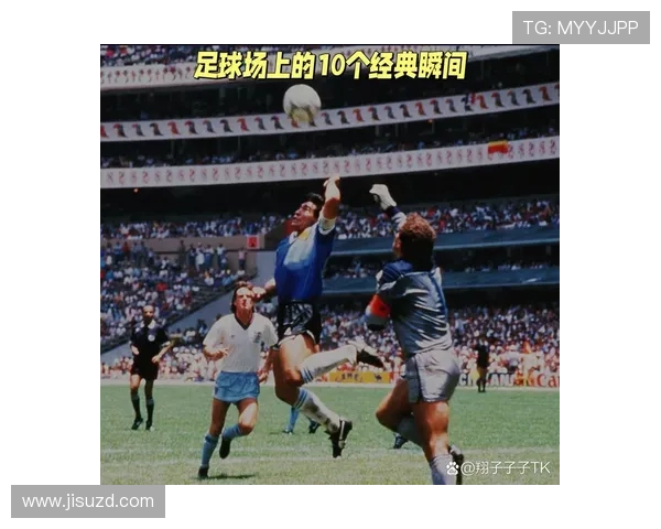 高考结束后我模仿足球明星的精彩瞬间与成长故事分享 高考结束后我模仿足球明星的精彩瞬间与成长故事分享