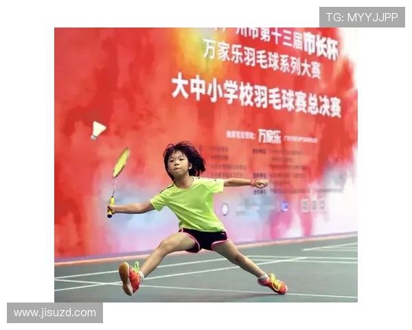 广州羽毛球队进攻策略分析与得失总结探讨