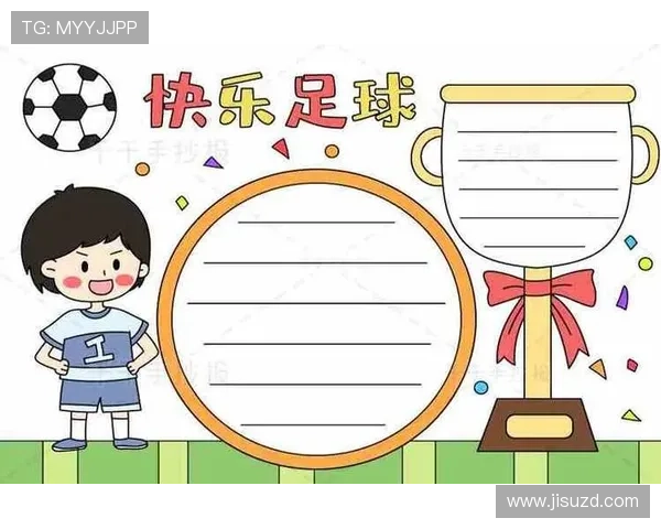 不认识足球明星也能享受比赛乐趣的五大理由与技巧分享