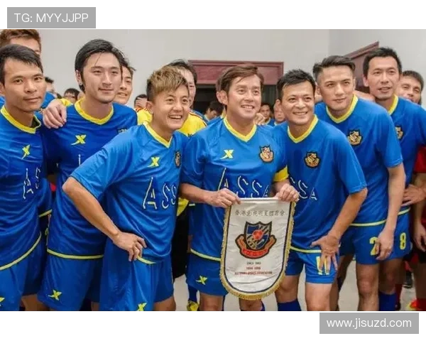 传奇归来足球明星队员重聚赛场再创辉煌展现青春激情与团队精神